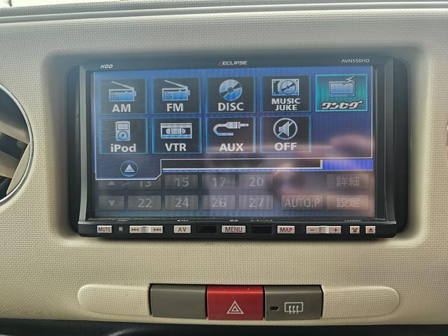 ミラココア ココアＸ　地デジ　フォグ　オートエアコン　電格ミラー　スマートキー　シートリフター　タイミングチェーン　修復歴なし　室内クリーニング済み（41枚目）