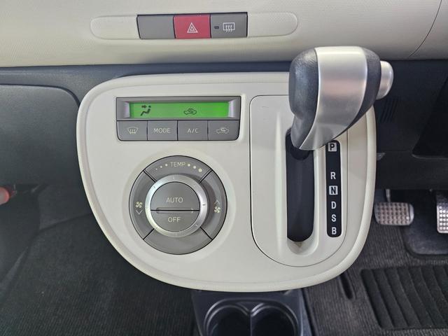 ミラココア ココアＸ　地デジ　フォグ　オートエアコン　電格ミラー　スマートキー　シートリフター　タイミングチェーン　修復歴なし　室内クリーニング済み（42枚目）