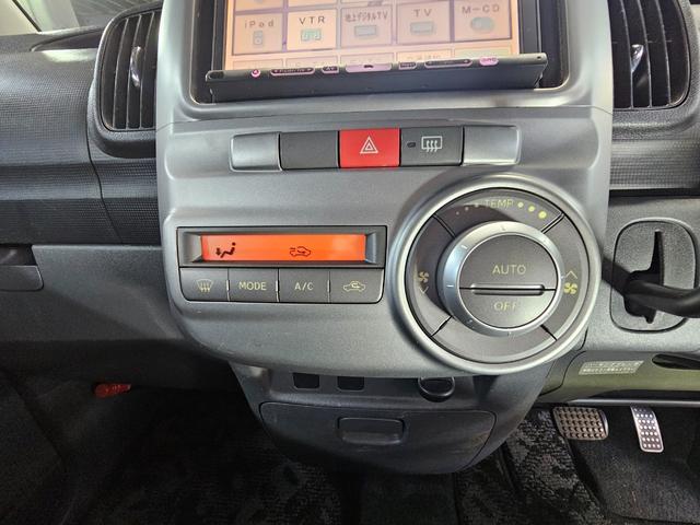 タント カスタムＲＳ　ＩＣターボ　地デジ　ＥＴＣ　パワスラ　スマートキー　オーバーヘッドコンソール　ＭＯＭＯステ　フルフラットシート　電格ミラー　修復歴なし　イルミ　室内クリーニング済み（44枚目）