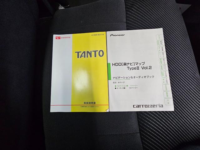 タント カスタムＲＳ　ＩＣターボ　地デジ　ＥＴＣ　パワスラ　スマートキー　オーバーヘッドコンソール　ＭＯＭＯステ　フルフラットシート　電格ミラー　修復歴なし　イルミ　室内クリーニング済み（50枚目）