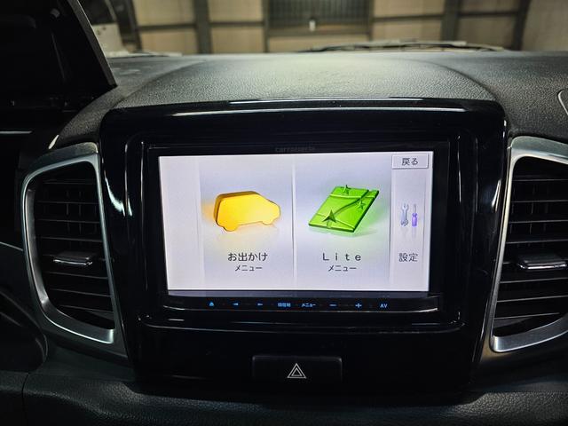 スペーシアカスタム ＸＳ　地デジ　楽ナビ　パワスラ　プッシュスタート　オートライト　フルフラットシート　スマートキー　タイミングチェーン　修復歴なし　室内クリーニング済み　令和８年６月まで（43枚目）