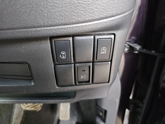 スペーシアカスタム ＸＳ　地デジ　楽ナビ　パワスラ　プッシュスタート　オートライト　フルフラットシート　スマートキー　タイミングチェーン　修復歴なし　室内クリーニング済み　令和８年６月まで（44枚目）