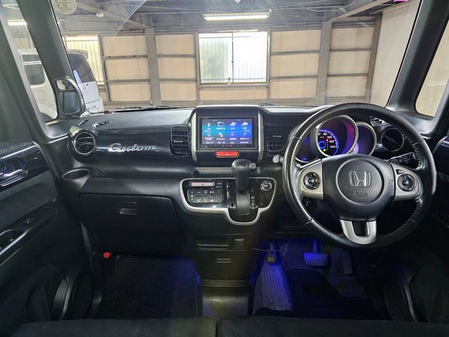 Ｎ－ＢＯＸカスタム Ｇ・ターボパッケージ　Ｂｌｕｅｔｏｏｔｈ接続　バックカメラ　クルーズコントロール　地デジ　両側パワスラ　パドルシフト　オートライト　タイミングチェーン　修復歴なし　プッシュスタート　オートエアコン　室内クリーニング済み（41枚目）