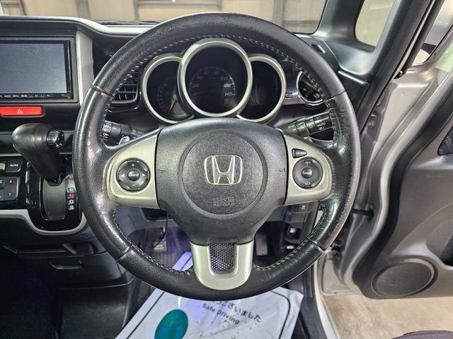 Ｎ－ＢＯＸカスタム Ｇ・ターボパッケージ　Ｂｌｕｅｔｏｏｔｈ接続　バックカメラ　クルーズコントロール　地デジ　両側パワスラ　パドルシフト　オートライト　タイミングチェーン　修復歴なし　プッシュスタート　オートエアコン　室内クリーニング済み（43枚目）