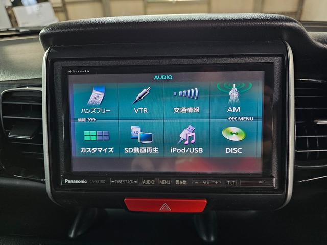 Ｎ－ＢＯＸカスタム Ｇ・ターボパッケージ　Ｂｌｕｅｔｏｏｔｈ接続　バックカメラ　クルーズコントロール　地デジ　両側パワスラ　パドルシフト　オートライト　タイミングチェーン　修復歴なし　プッシュスタート　オートエアコン　室内クリーニング済み（44枚目）