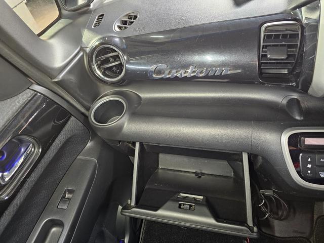 Ｎ－ＢＯＸカスタム Ｇ・ターボパッケージ　Ｂｌｕｅｔｏｏｔｈ接続　バックカメラ　クルーズコントロール　地デジ　両側パワスラ　パドルシフト　オートライト　タイミングチェーン　修復歴なし　プッシュスタート　オートエアコン　室内クリーニング済み（56枚目）