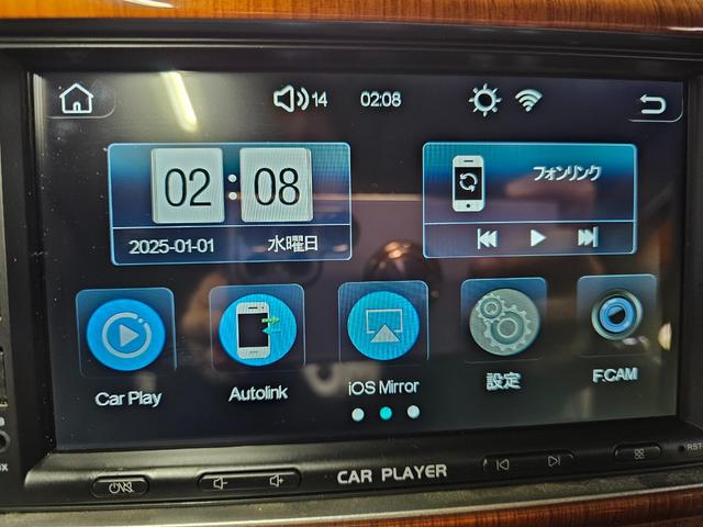 タント カスタムＲＳ　ローダウン　ＩＣターボ　新品ディスプレイオーディオ　Ｂｌｕｅｔｏｏｔｈ　ＣＡＲＰＬＡＹ　オプションウッドパネル　パワスラ　ＭＯＭＯステ　オーバーヘッドコンソール　タイミングチェーン　ＣＶＴＦ交換歴あり（6枚目）