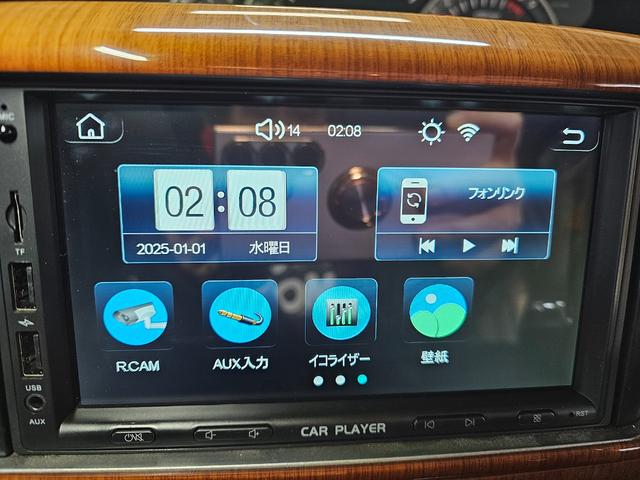 タント カスタムＲＳ　ローダウン　ＩＣターボ　新品ディスプレイオーディオ　Ｂｌｕｅｔｏｏｔｈ　ＣＡＲＰＬＡＹ　オプションウッドパネル　パワスラ　ＭＯＭＯステ　オーバーヘッドコンソール　タイミングチェーン　ＣＶＴＦ交換歴あり（41枚目）