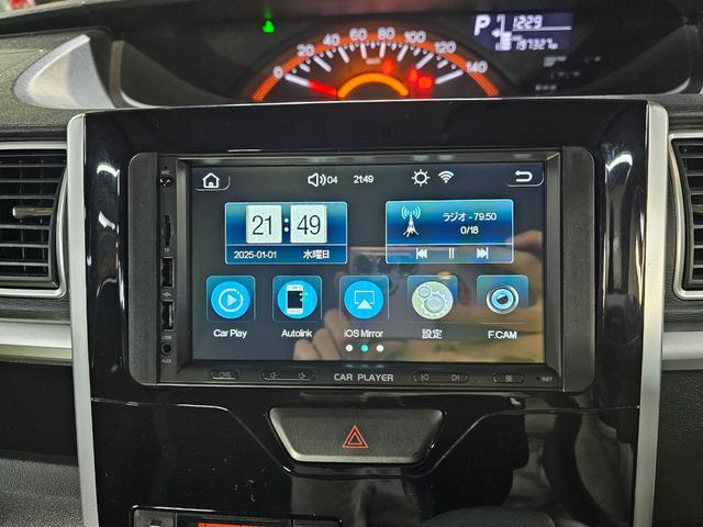 タント Ｘターボ　ターボ付き４ＷＤ　新品ディスプレイオーディオ　Ｂｌｕｅｔｏｏｔｈ接続　ＣＡＲＰＬＡＹ　パワスラ　フルフラットシート　オートエアコン　タイミングチェーン　修復歴なし　室内クリーニング済み（45枚目）