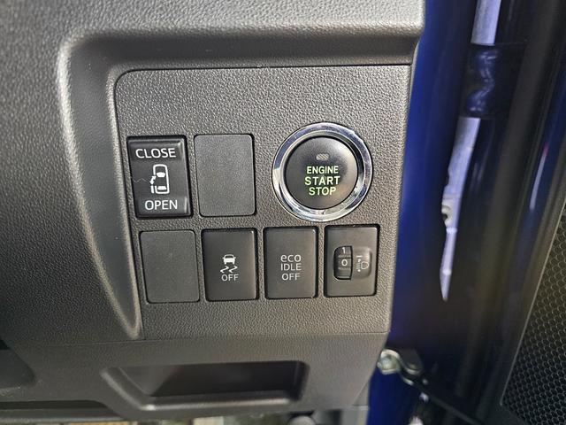 タント Ｘターボ　ターボ付き４ＷＤ　新品ディスプレイオーディオ　Ｂｌｕｅｔｏｏｔｈ接続　ＣＡＲＰＬＡＹ　パワスラ　フルフラットシート　オートエアコン　タイミングチェーン　修復歴なし　室内クリーニング済み（48枚目）