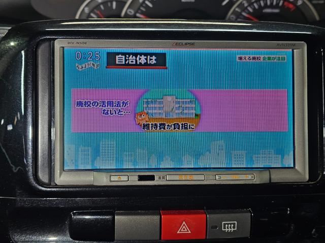 タント カスタムXリミテッド ETC 地デジ スマートキー パワスラ 電格ミラー ピラーレス フルフラットシート オートエアコン タイミングチェーン 修復歴なし 車検R8 9月まで(4枚目)