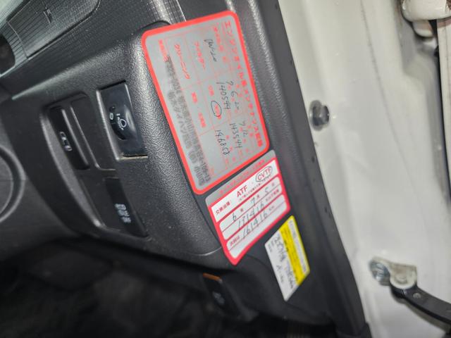 タント Gスペシャル 後期 バックカメラ Bluetooth接続 フルセグ パワスラ スマートキー エコアイドル タイミングチェーン 修復歴なし ピラーレス フルフラットシート 室内クリーニング済み(47枚目)