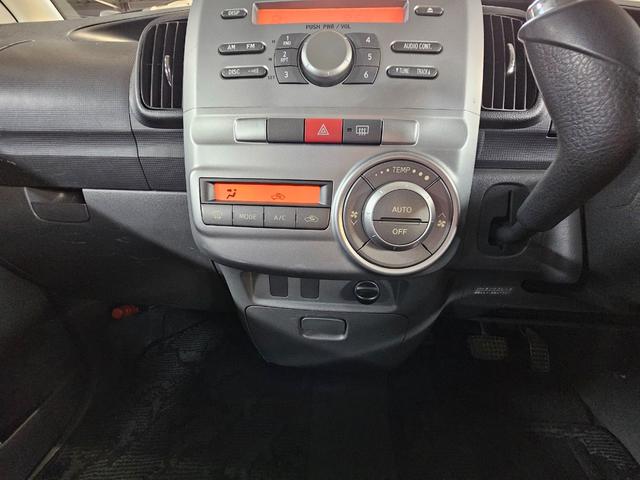 タント カスタムＸリミテッド　パワスラ　スマートキー　電格ミラー　オートエアコン　ピラーレス　フルフラットシート　タイミングチェーン　室内クリーニング済み　修復歴なし　車検Ｒ８　１月まで（41枚目）