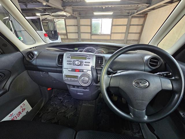 タント カスタムＸリミテッド　パワスラ　スマートキー　電格ミラー　オートエアコン　ピラーレス　フルフラットシート　タイミングチェーン　室内クリーニング済み　修復歴なし　車検Ｒ８　１月まで（44枚目）