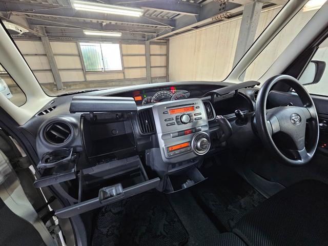 タント カスタムＸリミテッド　パワスラ　スマートキー　電格ミラー　オートエアコン　ピラーレス　フルフラットシート　タイミングチェーン　室内クリーニング済み　修復歴なし　車検Ｒ８　１月まで（47枚目）