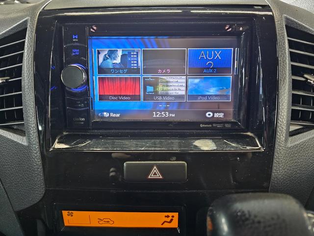 ルークス ハイウェイスター　Ｂｌｕｅｔｏｏｔｈ接続　地デジ　ＥＴＣ　スマートキー２個　フロアマット新品　パワスラ　オートライト　修復歴なし　ＡＡ評価４点　タイミングチェーン　オートエアコン　フルフラットシート　室内クリーニング済（46枚目）