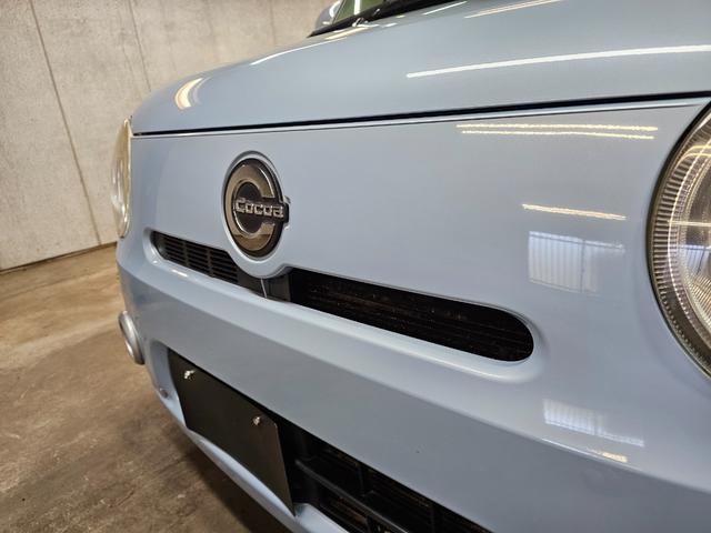 ミラココア ココアプラスＸ　ＥＴＣ　ルーフレール　スマートキー　電格ミラー　オートエアコン　シートリフター　フォグ　修復歴なし　タイミングチェーン　室内クリーニング済み（25枚目）