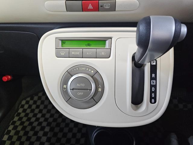 ミラココア ココアプラスＸ　ＥＴＣ　ルーフレール　スマートキー　電格ミラー　オートエアコン　シートリフター　フォグ　修復歴なし　タイミングチェーン　室内クリーニング済み（41枚目）