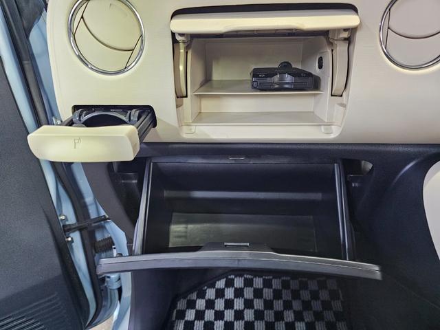 ミラココア ココアプラスＸ　ＥＴＣ　ルーフレール　スマートキー　電格ミラー　オートエアコン　シートリフター　フォグ　修復歴なし　タイミングチェーン　室内クリーニング済み（45枚目）