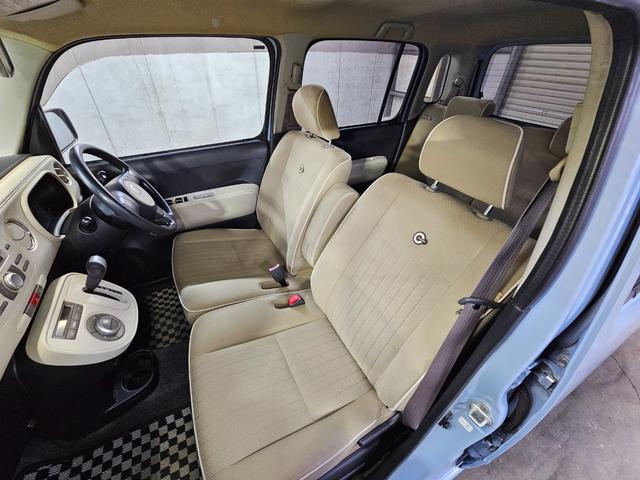 ミラココア ココアプラスＸ　ＥＴＣ　ルーフレール　スマートキー　電格ミラー　オートエアコン　シートリフター　フォグ　修復歴なし　タイミングチェーン　室内クリーニング済み（47枚目）