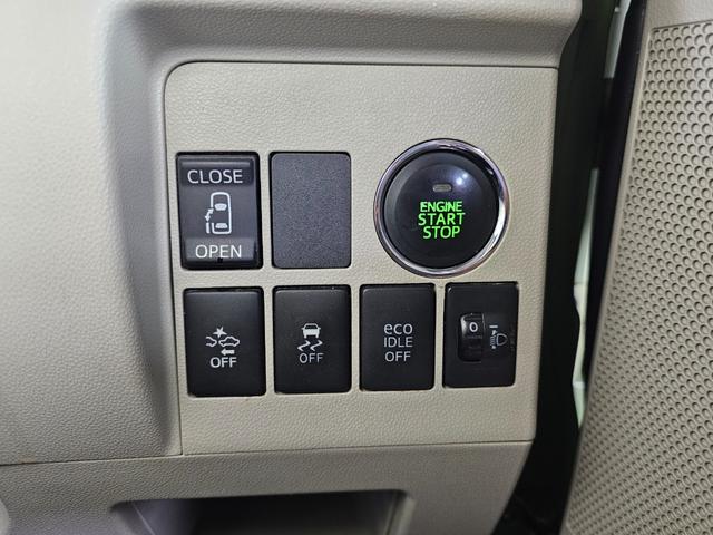 タント X SA 衝突安全機能 パワスラ スマートキー オートライト フルフラットシート タイミングチェーン プッシュスタート オートライト 室内クリーニング済み 車検R8 11月まで(4枚目)