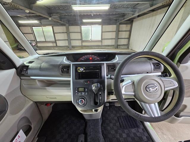 タント X SA 衝突安全機能 パワスラ スマートキー オートライト フルフラットシート タイミングチェーン プッシュスタート オートライト 室内クリーニング済み 車検R8 11月まで(38枚目)