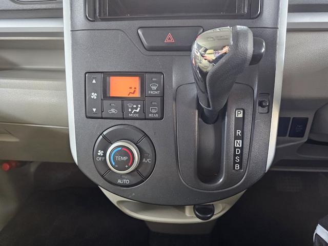 タント X SA 衝突安全機能 パワスラ スマートキー オートライト フルフラットシート タイミングチェーン プッシュスタート オートライト 室内クリーニング済み 車検R8 11月まで(41枚目)