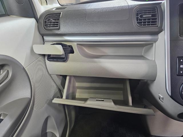 タント X SA 衝突安全機能 パワスラ スマートキー オートライト フルフラットシート タイミングチェーン プッシュスタート オートライト 室内クリーニング済み 車検R8 11月まで(47枚目)