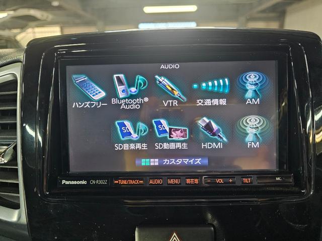 スペーシアカスタム XS 後期 S-エネチャージ Bluetooth接続 両側パワスラ スマートキー2個 フルセグ オートライト ステアリングスイッチ サンシェード 修復歴なし タイミングチェーン 室内クリーニング済み(6枚目)