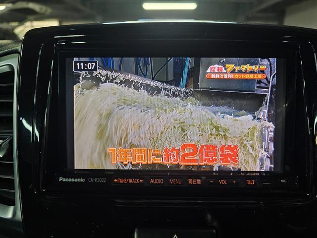 スペーシアカスタム XS 後期 S-エネチャージ Bluetooth接続 両側パワスラ スマートキー2個 フルセグ オートライト ステアリングスイッチ サンシェード 修復歴なし タイミングチェーン 室内クリーニング済み(43枚目)