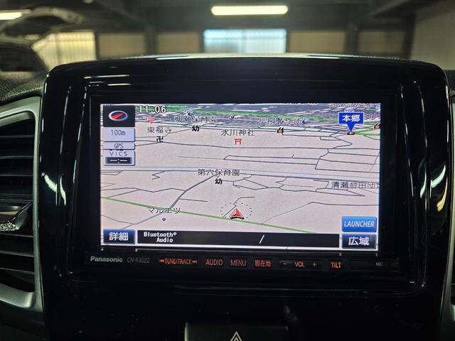 スペーシアカスタム XS 後期 S-エネチャージ Bluetooth接続 両側パワスラ スマートキー2個 フルセグ オートライト ステアリングスイッチ サンシェード 修復歴なし タイミングチェーン 室内クリーニング済み(44枚目)