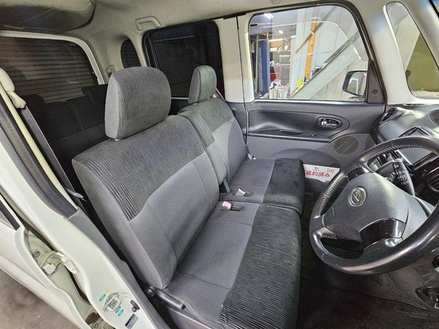 DAIHATSU TANTO CUSTOM V SELECTION