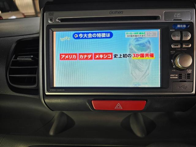 N-BOX G・Lパッケージ 両側パワスラ バックカメラ Gathersナビ スマートキー2個 ETC プッシュスタート ステアリングスイッチ フルフラットシート タイミングチェーン 修復歴なし 室内クリーニング済み(4枚目)