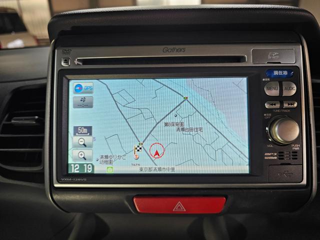 N-BOX G・Lパッケージ 両側パワスラ バックカメラ Gathersナビ スマートキー2個 ETC プッシュスタート ステアリングスイッチ フルフラットシート タイミングチェーン 修復歴なし 室内クリーニング済み(42枚目)