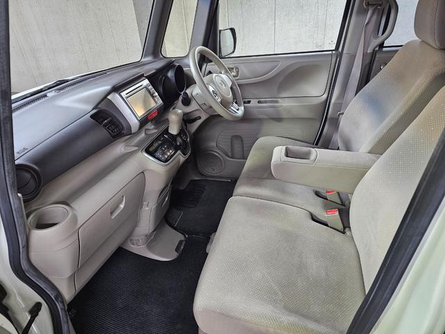 N-BOX G・Lパッケージ 両側パワスラ バックカメラ Gathersナビ スマートキー2個 ETC プッシュスタート ステアリングスイッチ フルフラットシート タイミングチェーン 修復歴なし 室内クリーニング済み(52枚目)