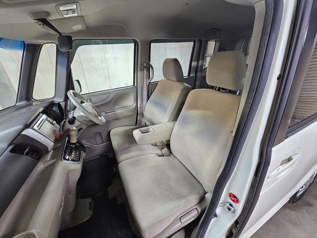 N-BOX G・Lパッケージ 両側パワスラ バックカメラ Gathersナビ スマートキー2個 ETC プッシュスタート ステアリングスイッチ フルフラットシート タイミングチェーン 修復歴なし 室内クリーニング済み(53枚目)