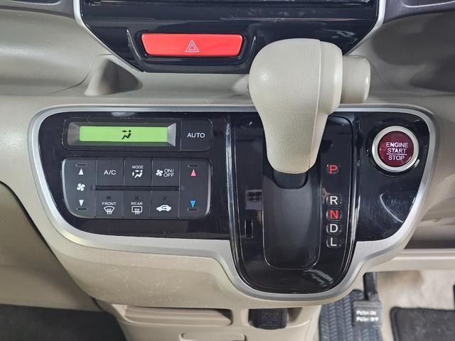 ���K�I�[�g�G�A�R���I�I��g�[�������g�p�\�ł��I�I