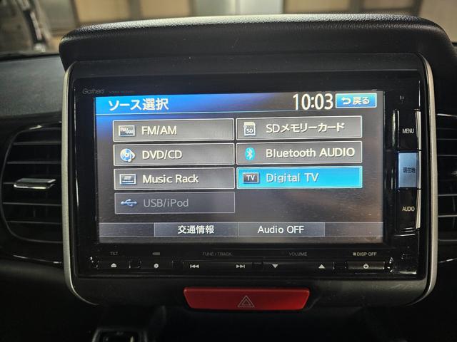 �a�����������������E�n�f�W�E�c�u�c�Ή��i�r�ł��B���s���������\�ł��I�I