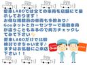 サムネイル8