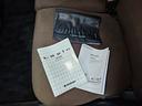 新車時の説明書など残っています!