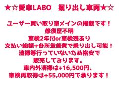 ˥若 ͡桼֡ޡȥųʥߥ顼 0510885A30250715W003 2