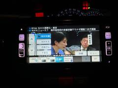 �£����������衦�ϥǥ����ģ֣��б��ʥӤǤ�����������İ��ǽ�Ǥ����� 4