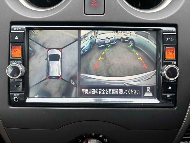 ノート Ｘ　全周囲カメラ　ナビ　スマートキー　アイドリングストップ　電動格納ミラー　ＣＶＴ　盗難防止システム　衝突安全ボディ　ＡＢＳ　ミュージックプレイヤー接続可　エアコン　パワーステアリング　パワーウィンドウ（4枚目）