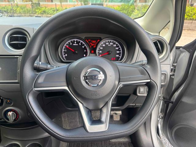 ノート Ｘ　ナビ　レーンアシスト　衝突被害軽減システム　アルミホイール　スマートキー　アイドリングストップ　電動格納ミラー　ＣＶＴ　盗難防止システム　衝突安全ボディ　ＡＢＳ　ＥＳＣ　ミュージックプレイヤー接続可（3枚目）