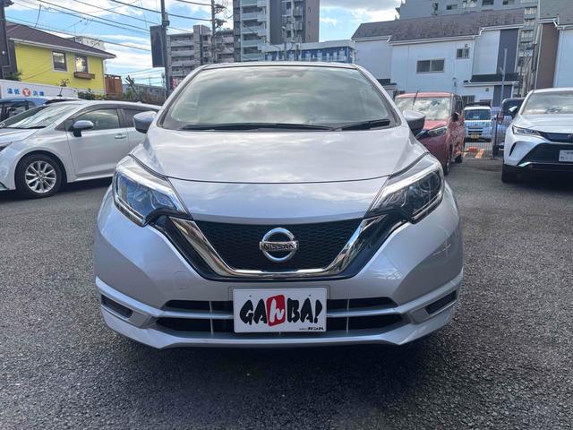 ノート Ｘ　ナビ　レーンアシスト　衝突被害軽減システム　アルミホイール　スマートキー　アイドリングストップ　電動格納ミラー　ＣＶＴ　盗難防止システム　衝突安全ボディ　ＡＢＳ　ＥＳＣ　ミュージックプレイヤー接続可（11枚目）