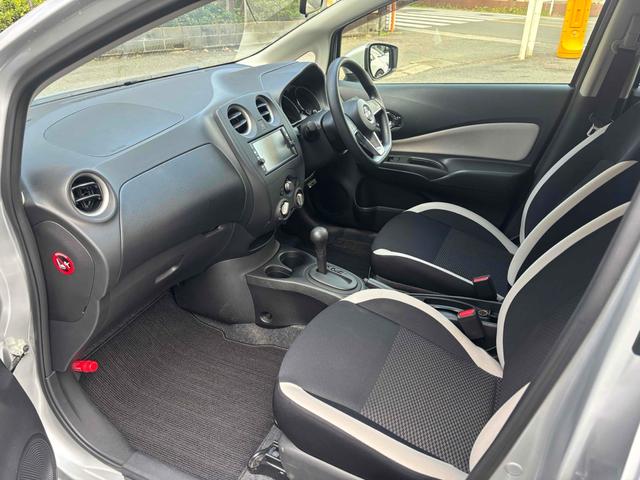 ノート Ｘ　ナビ　レーンアシスト　衝突被害軽減システム　アルミホイール　スマートキー　アイドリングストップ　電動格納ミラー　ＣＶＴ　盗難防止システム　衝突安全ボディ　ＡＢＳ　ＥＳＣ　ミュージックプレイヤー接続可（26枚目）