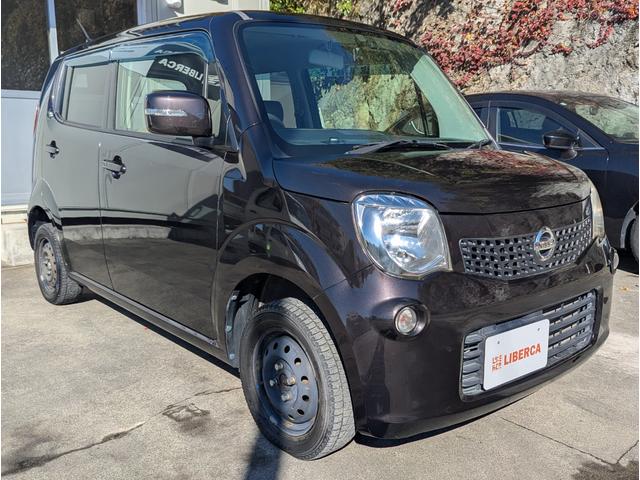 モコ X ドライブレコーダー ETC プッシュスタート ウインカーミラー オートエアコン(6枚目)