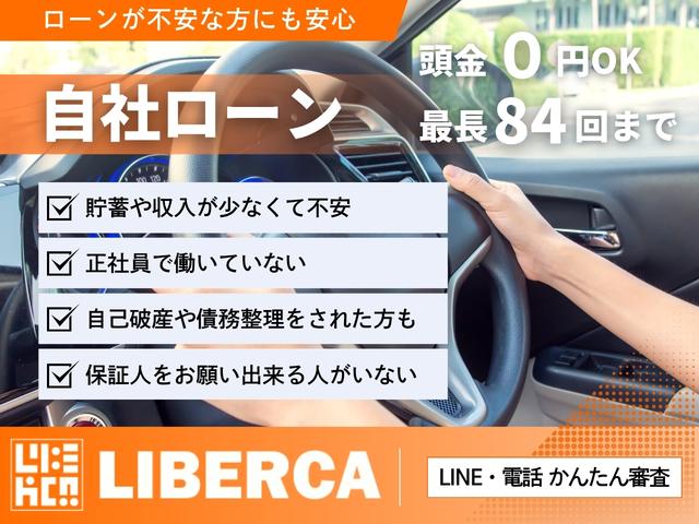 N-BOX+ パワースライドドア ETC 純正アルミ ウインカーミラー 横滑り防止装置(3枚目)