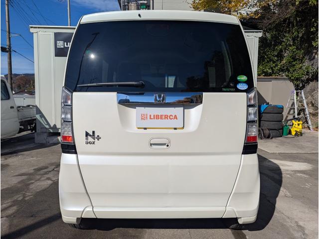 N-BOX+ パワースライドドア ETC 純正アルミ ウインカーミラー 横滑り防止装置(14枚目)