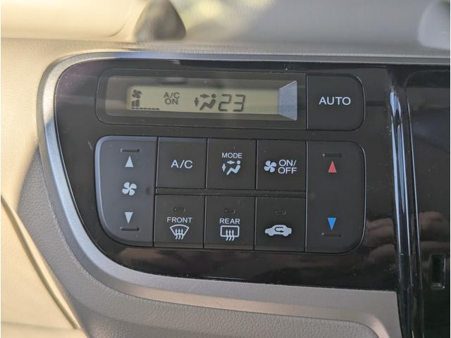 N-BOX+ パワースライドドア ETC 純正アルミ ウインカーミラー 横滑り防止装置(35枚目)